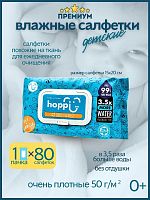 Сменные блоки, мягкие упаковки  в Симферополе 