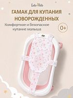 Купание ребенка в Симферополе