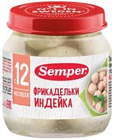 Пюре мясное для младенцев в Симферополе