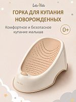 Купание ребенка в Симферополе