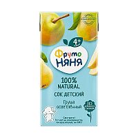 Купить соки для младенцев в Симферополе