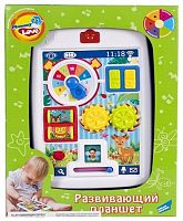 Игрушки в Симферополе 