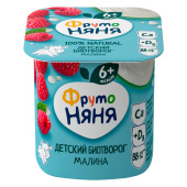 Детское питание в Симферополе