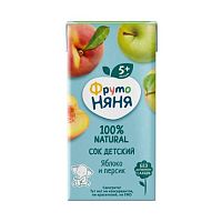 Купить соки для младенцев в Симферополе