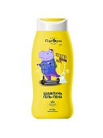 Средства для купания детей в Симферополе 