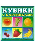 Игрушки в Симферополе 