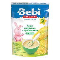 Каши безмолочные для младенцев в Симферополе