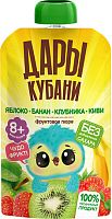 Пюре фруктовое для младенцев в Симферополе