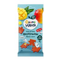 Купить печенье, сушки, батончики в Симферополе