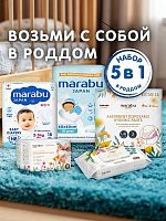 Купить подгузники в Симферополе