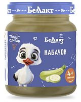 Пюре овощное для младенцев в Симферополе