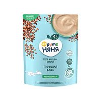 Каши безмолочные для младенцев в Симферополе