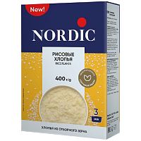 NORDIC Хлопья рисовые (3 мин), 400 гр
