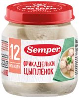 Пюре мясное для младенцев в Симферополе