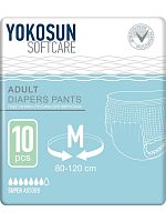 YokoSun Подгузники-трусики для взрослых, размер M (80-120 см), 10 шт.