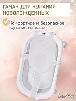 Купание ребенка в Симферополе