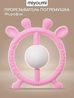 Прорезыватели в Симферополе