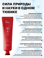 Японские зубные пасты в Симферополе 