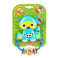 Игрушки в Симферополе 