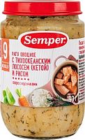 Пюре рыбное для младенцев в Симферополе