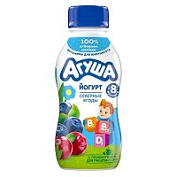 Детское питание в Симферополе