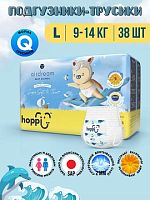 Трусики-подгузники в Симферополе
