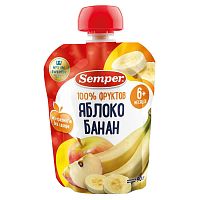 Пюре фруктовое для младенцев в Симферополе