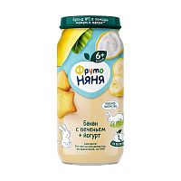 Пюре фруктовое для младенцев в Симферополе