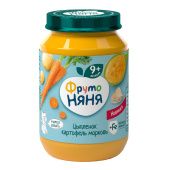 Купить рагу для младенцев в Симферополе