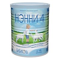 Купить молочные смеси в Симферополе