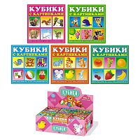 Игрушки в Симферополе 