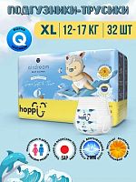 Трусики-подгузники в Симферополе