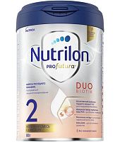 Купить молочные смеси в Симферополе