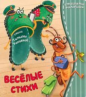 Игрушки в Симферополе 