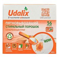 Стиральные порошки в Симферополе