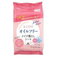 Японская косметика для умывания и снятия макияжа в Симферополе 