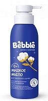 Мыло, пенки в Симферополе