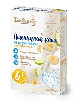 Купить каши на козьем молоке в Симферополе