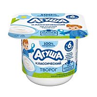 Детское питание в Симферополе