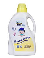 Кодиционеры, ополаскиватели в Симферополе