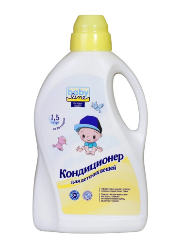 Кодиционеры, ополаскиватели в Симферополе