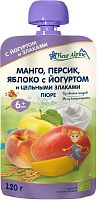 Пюре фруктовое для младенцев в Симферополе