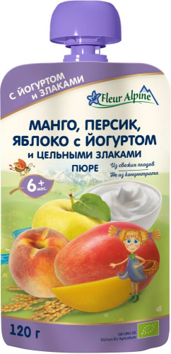 Пюре фруктовое для младенцев в Симферополе