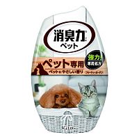 Освежители воздуха для туалета в Симферополе