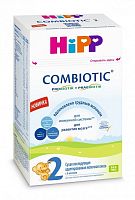 Купить молочные смеси в Симферополе