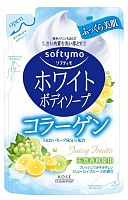 Японские гели для душа в Симферополе 