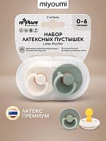 Соски-пустышки в Симферополе