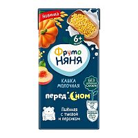 Каши молочные для младенцев в Симферополе