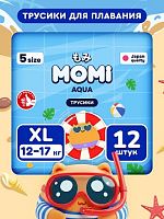 Трусики для купания в Симферополе