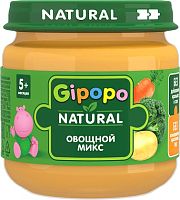 Пюре овощное для младенцев в Симферополе